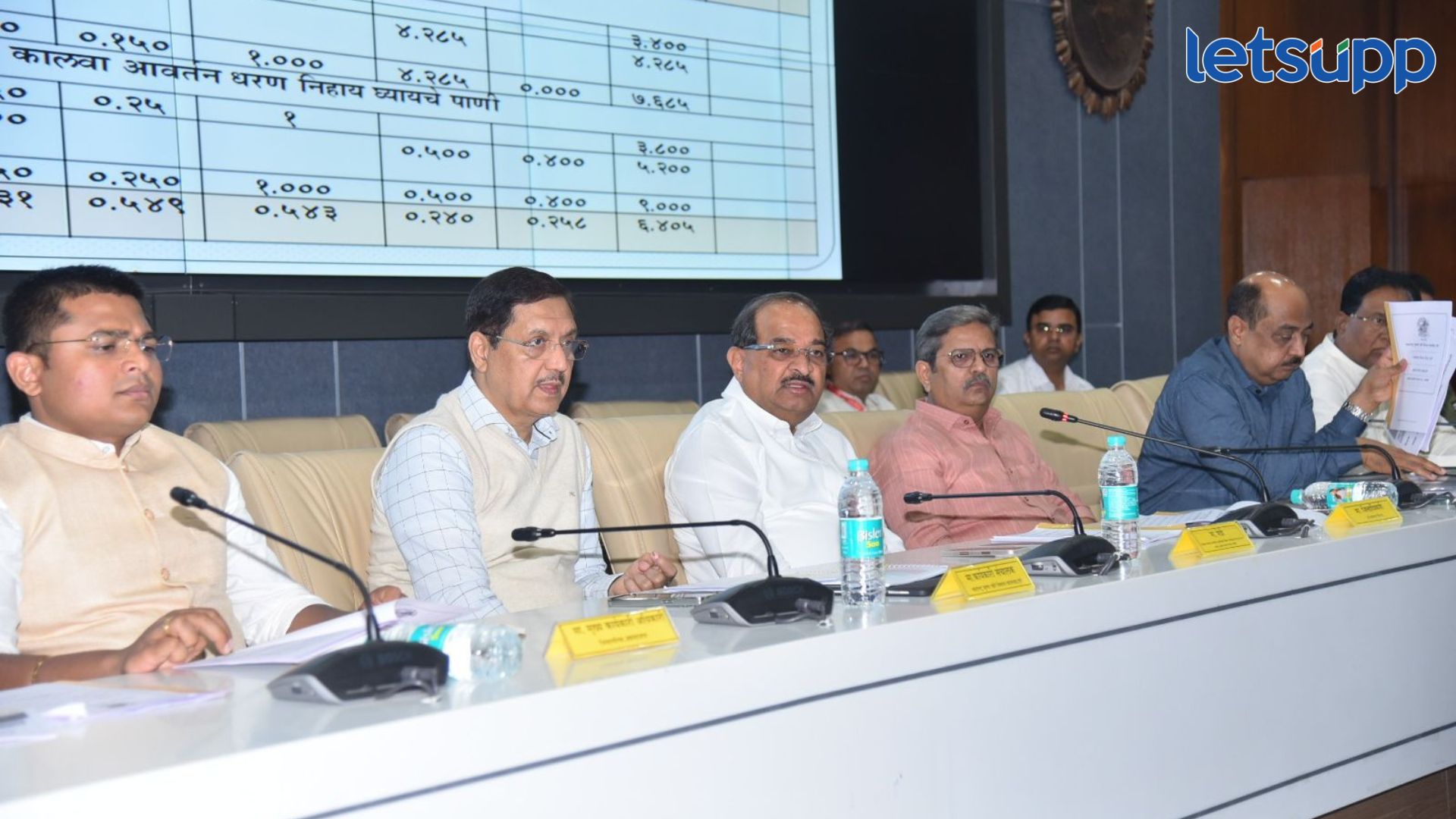 Radhakrishna Vikhe Patil