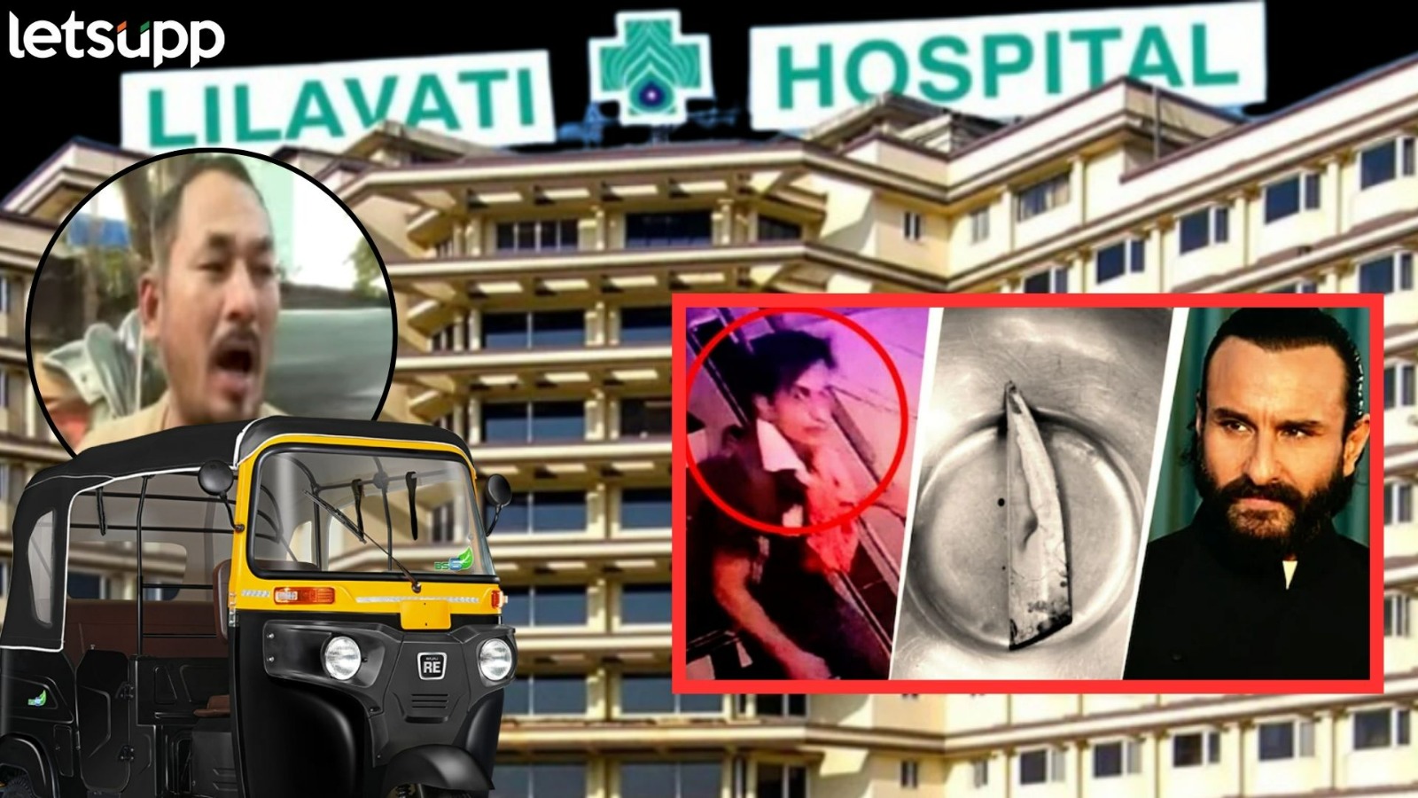 Saif Ali Khan Attack