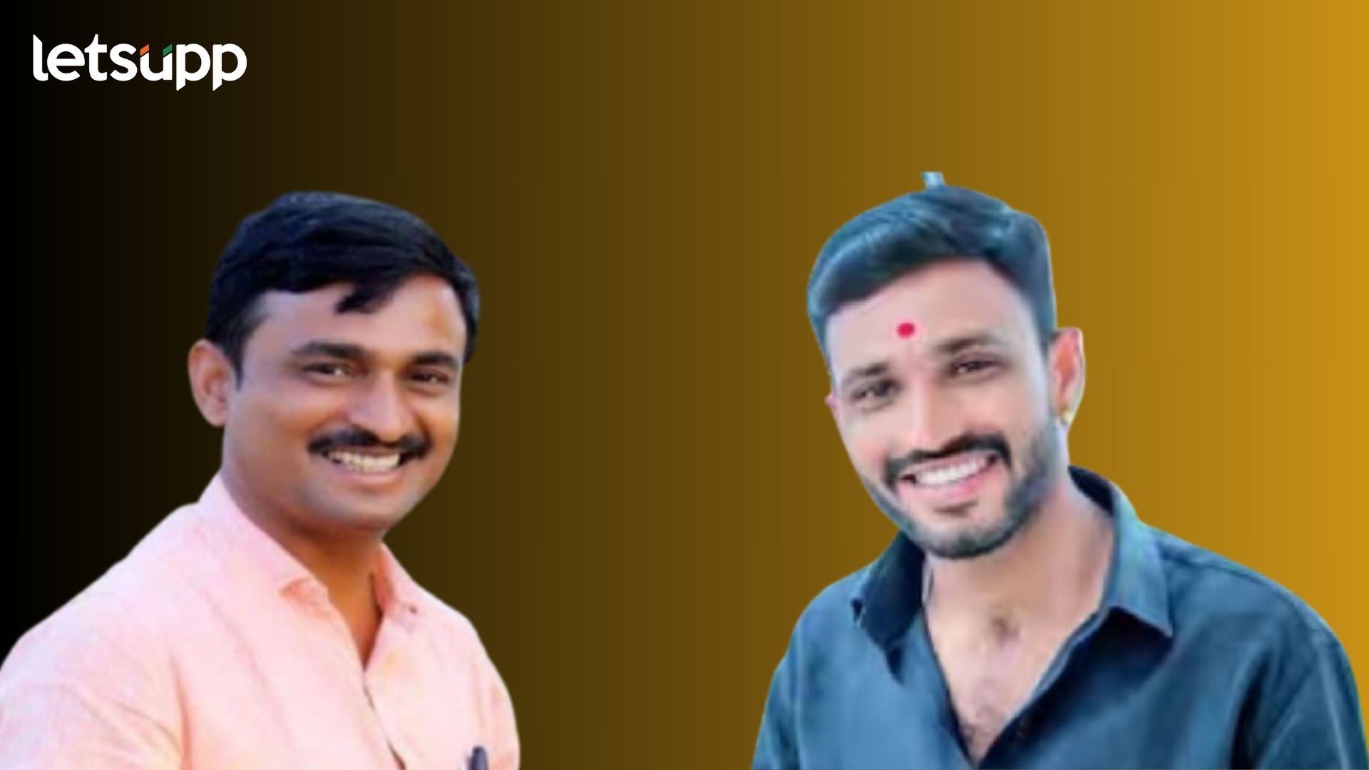 Santosh Deshmukh, Krishna Andhale