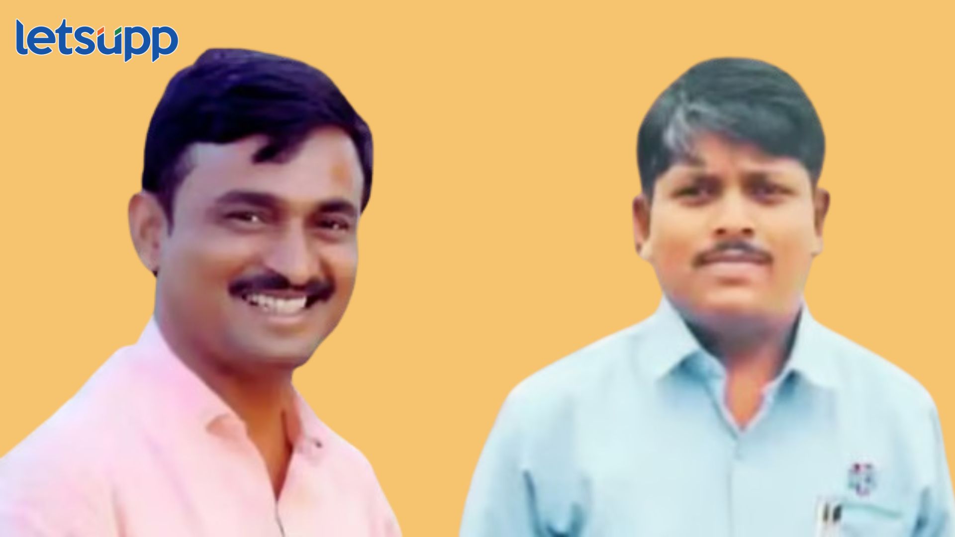 Santosh Deshmukh Murder Case