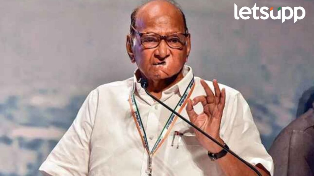 Sharad Pawar