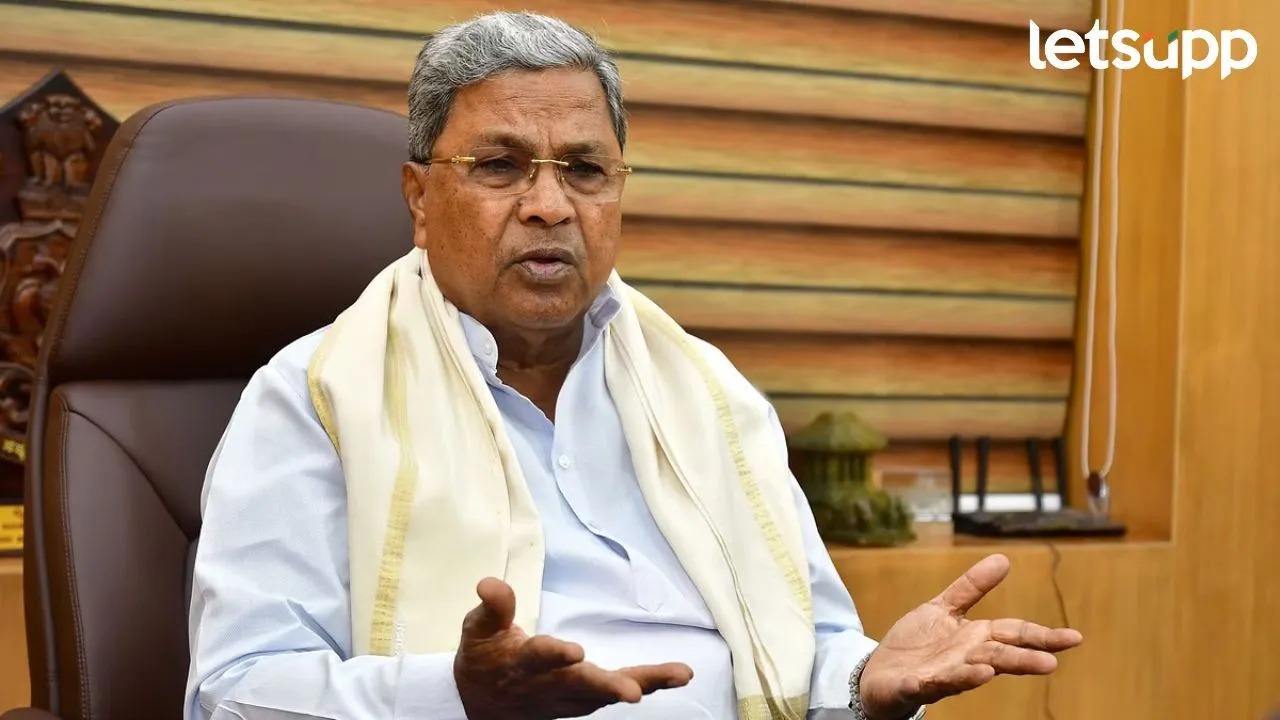 Siddaramaiah