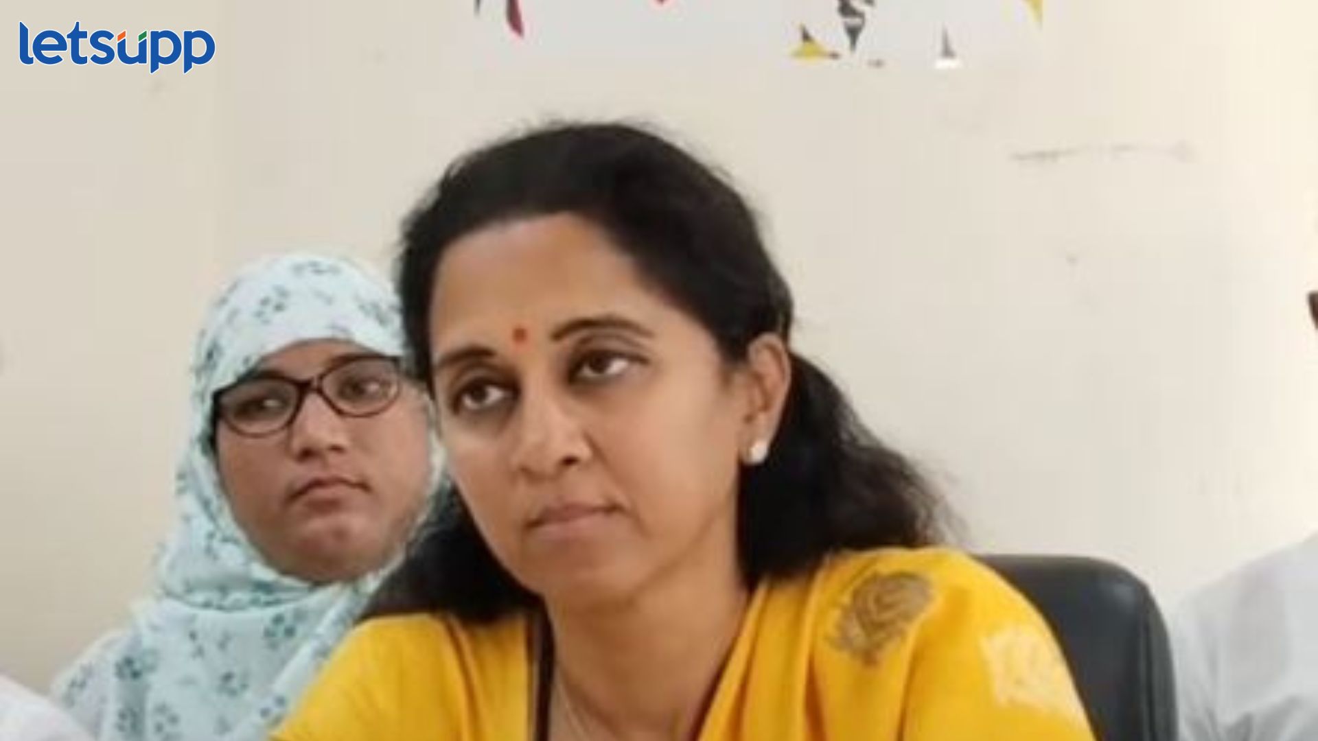 Supriya Sule