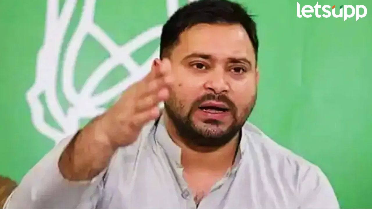 Tejashwi Yadav