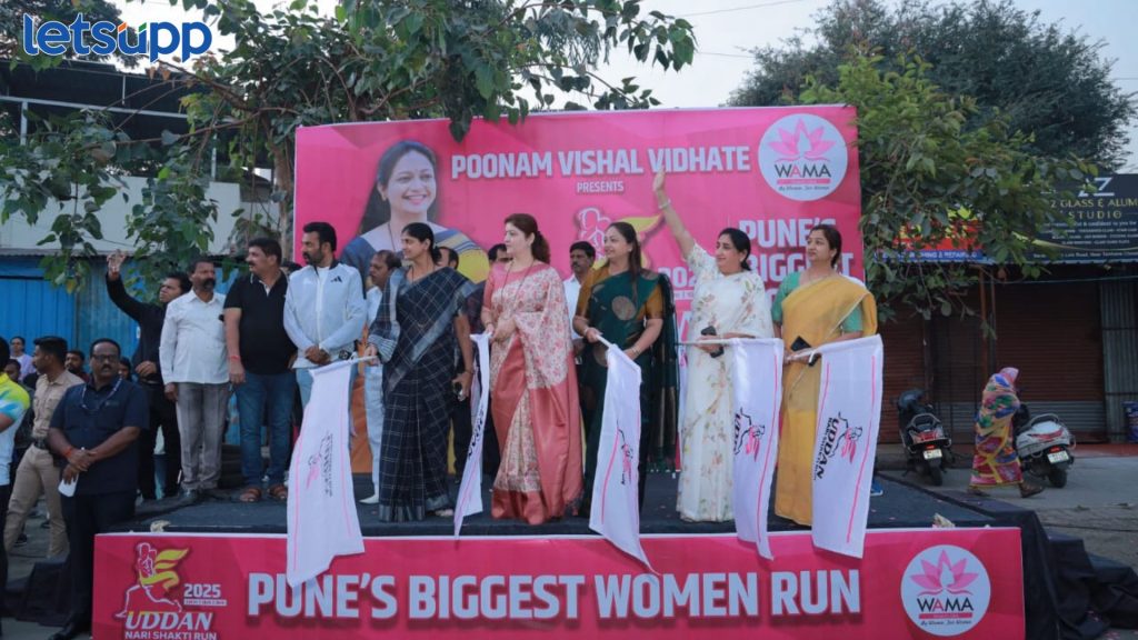 Udan Nari Shakti Run