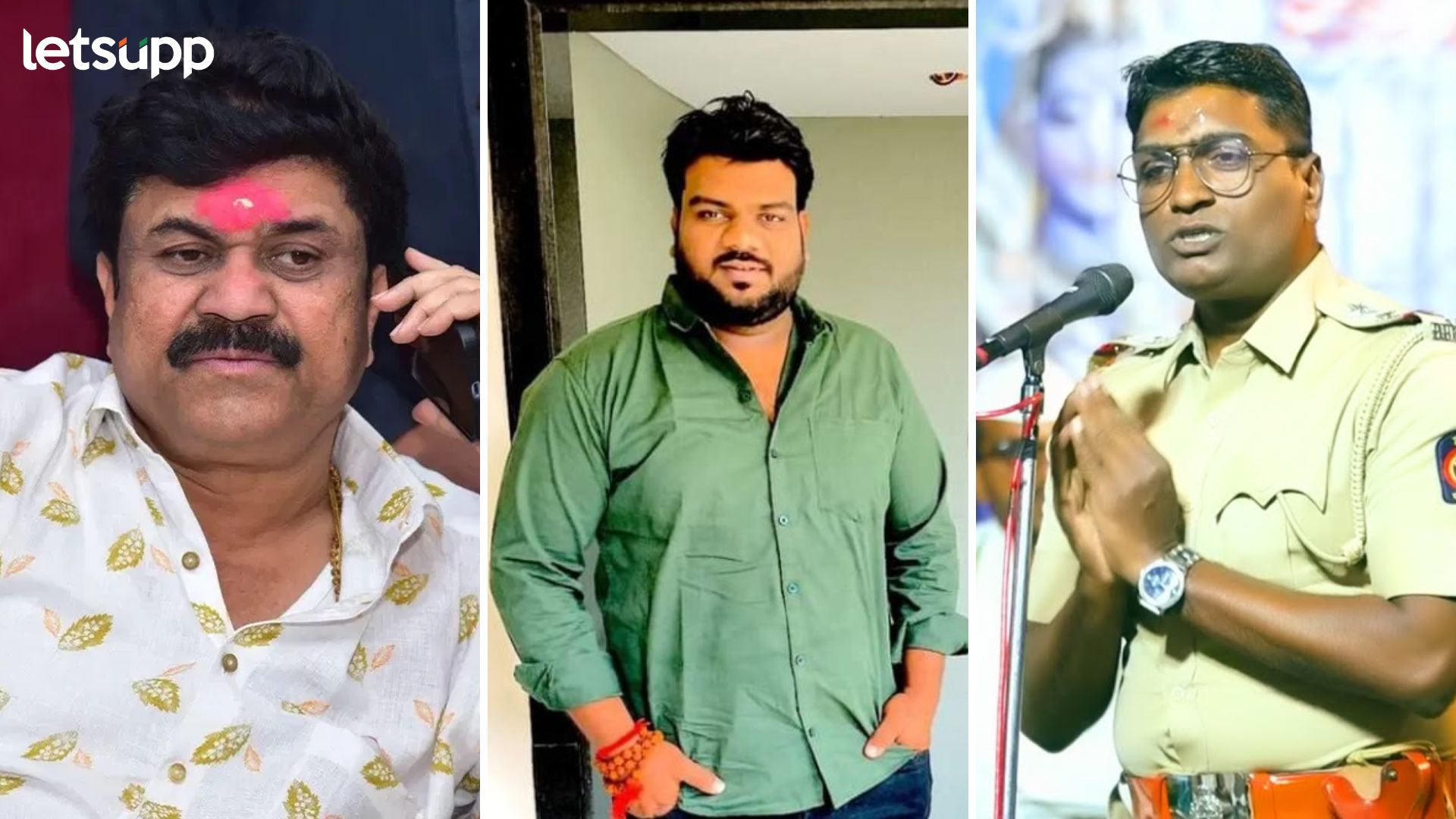 Walmik Karad Shitalkumar Ballal