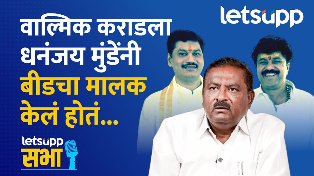 WhatsApp Image 2025 01 14 At 11.34.34 AM (1)