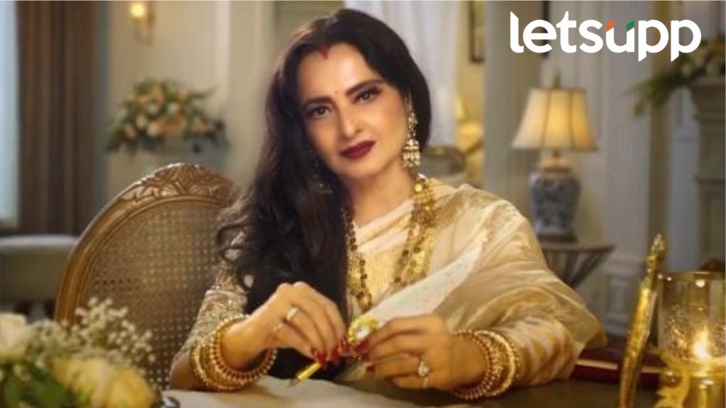 Actress Rekha