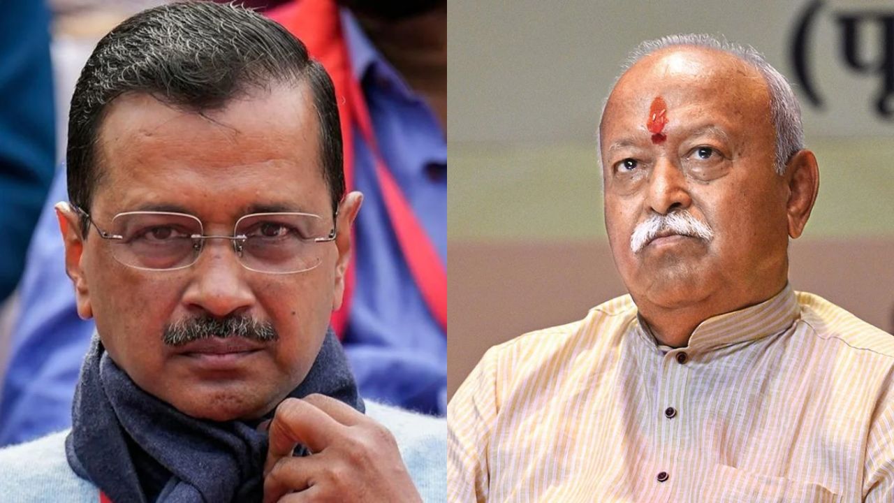 Arvind Kejriwal And Mohan Bhagwat