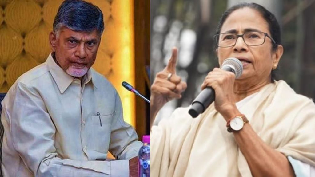 Cm Naidu And Mamata Banerjee
