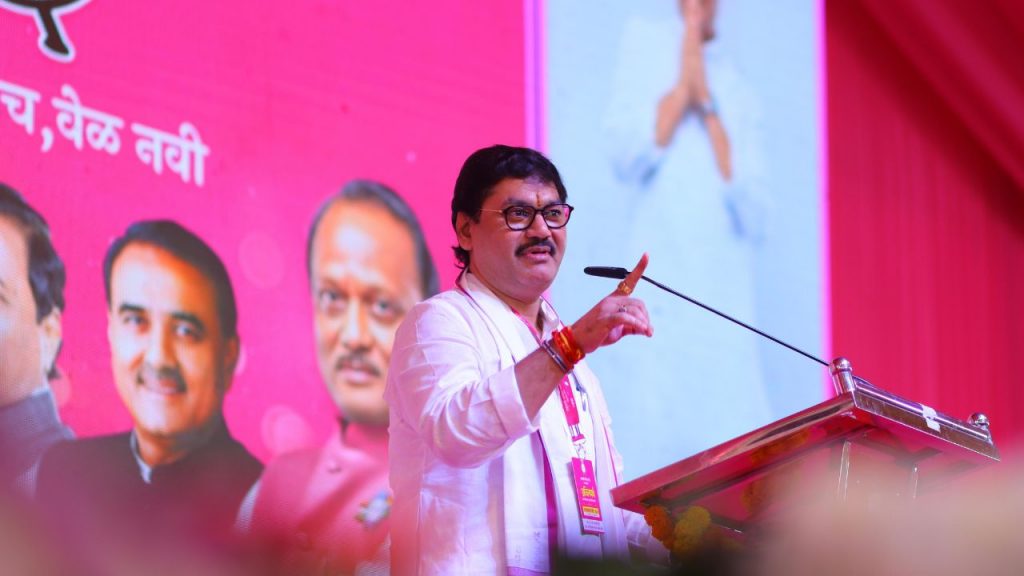 Dhananjay Munde 2