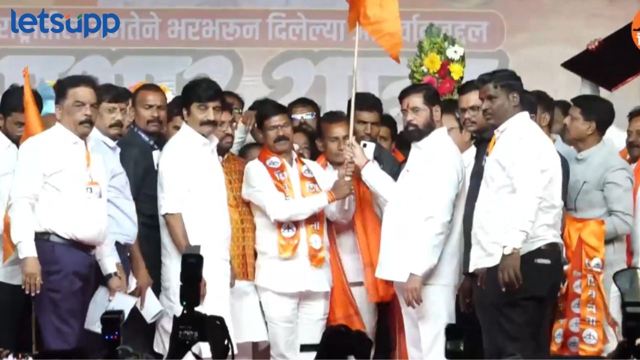 Eknath Shinde Jalna Ubt Asaram Borade