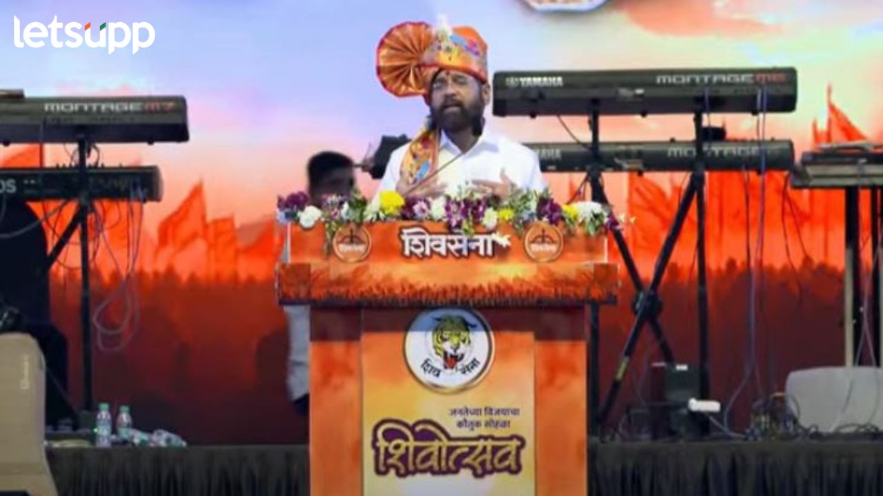 Eknath Shinde On Uddav Thackery
