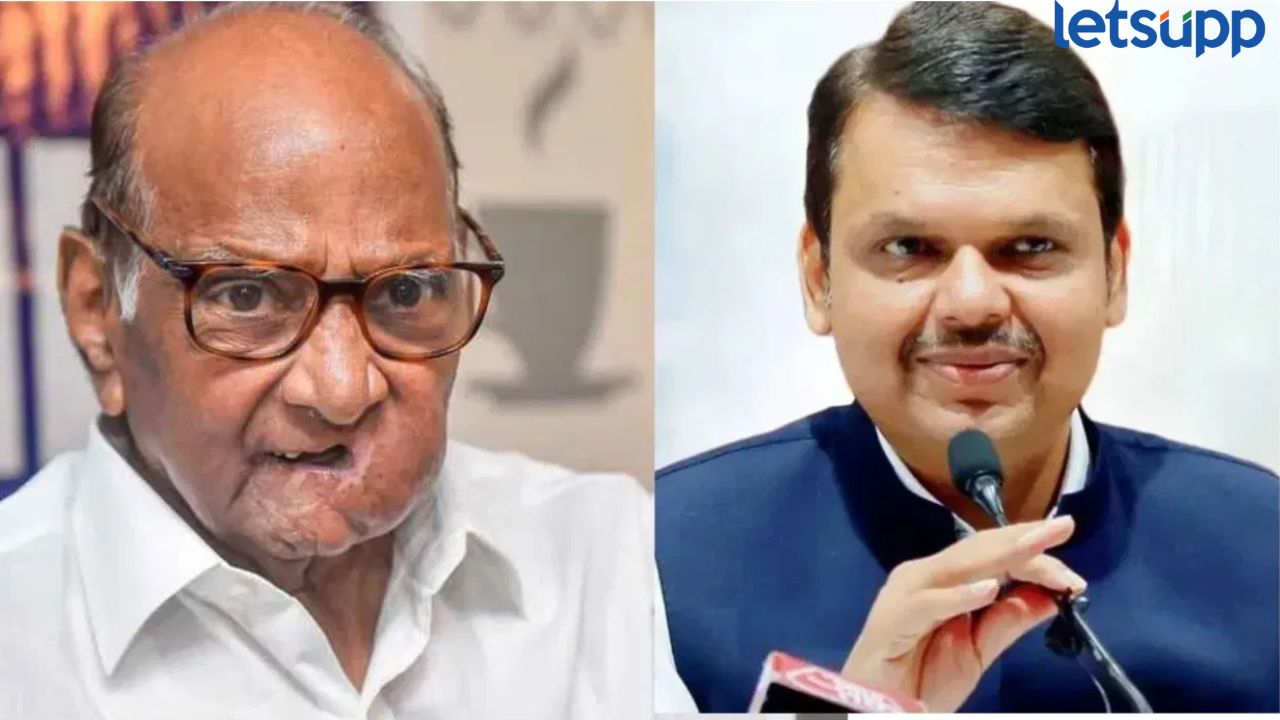 राज्यात खंडणी प्रकरणं अन् दहशतीचं वातावरण, शरद पवारांचा थेट CM फडणवीसांना फोन Fadanvis