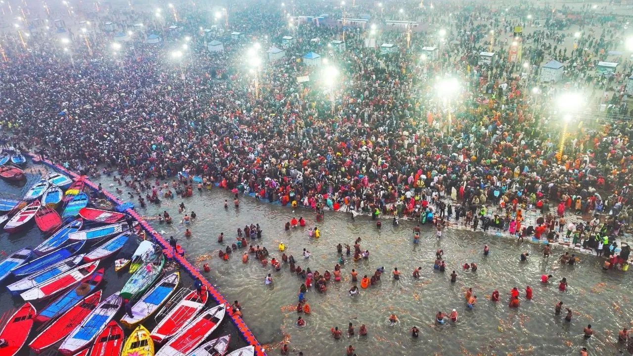 kumbh mela