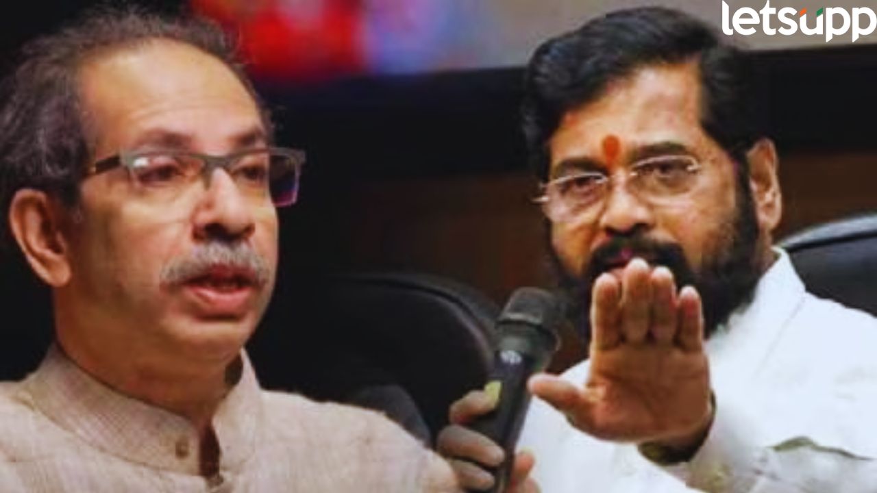 Maharashtra Politics (3)