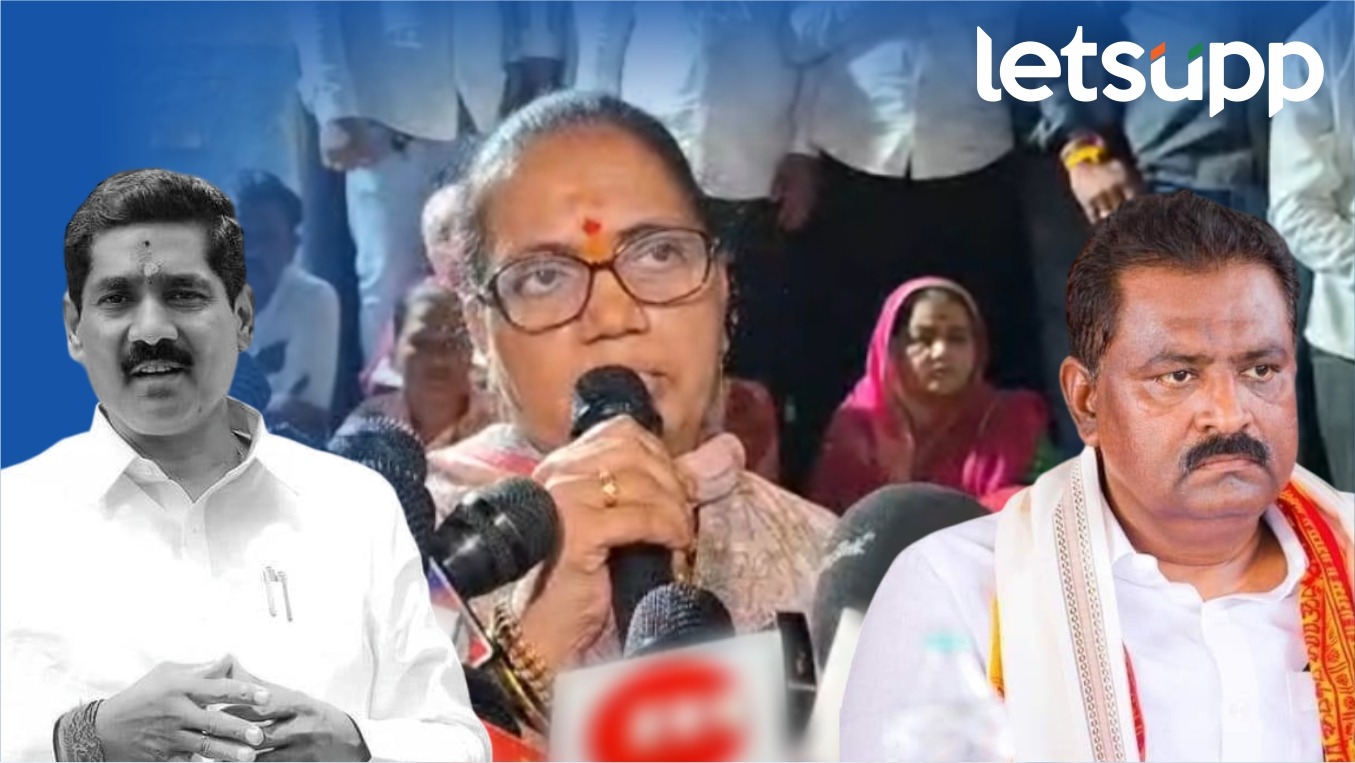 Manjali Karad Allegation On Suresh Dhas And Bajrang Sonwane