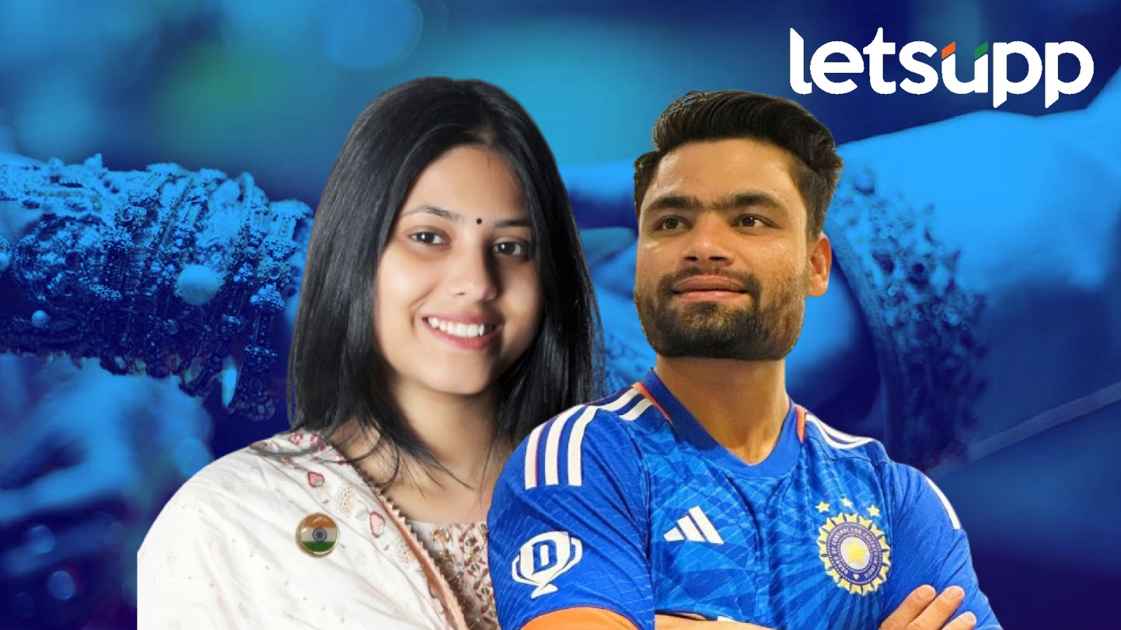 cricketer rinku singh and mp priya saroj of up will get stuck in marriage