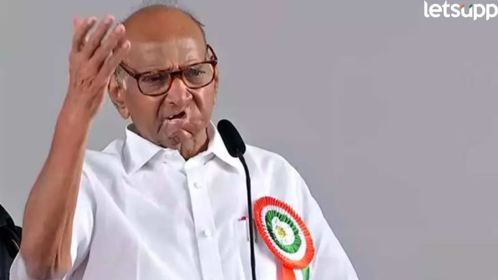 Sharad Pawar (1)