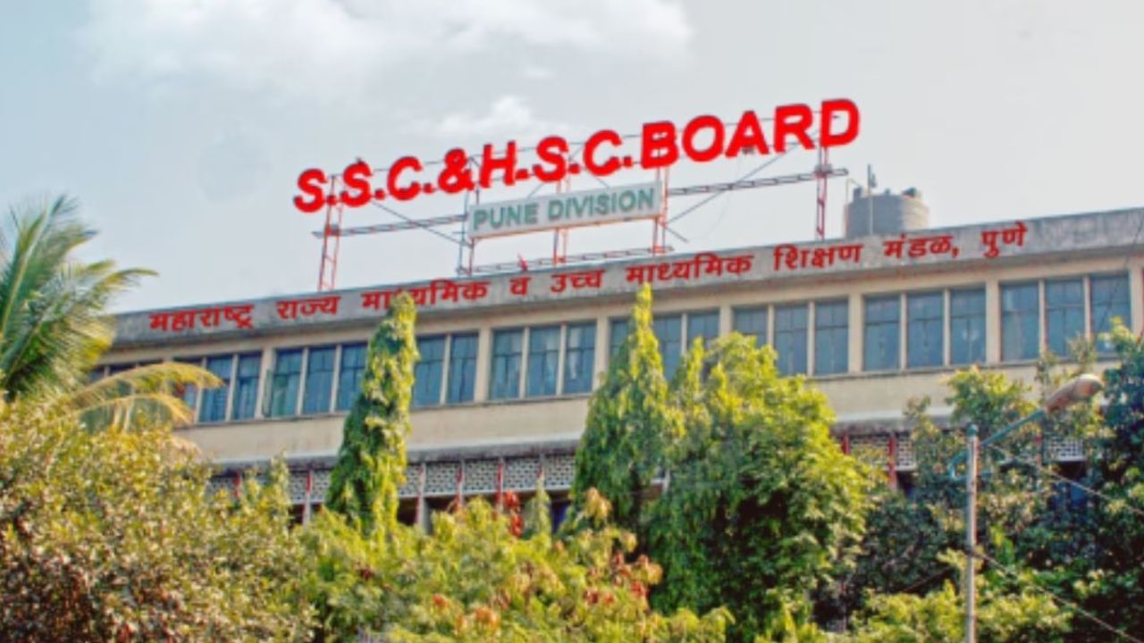 Ssc Board
