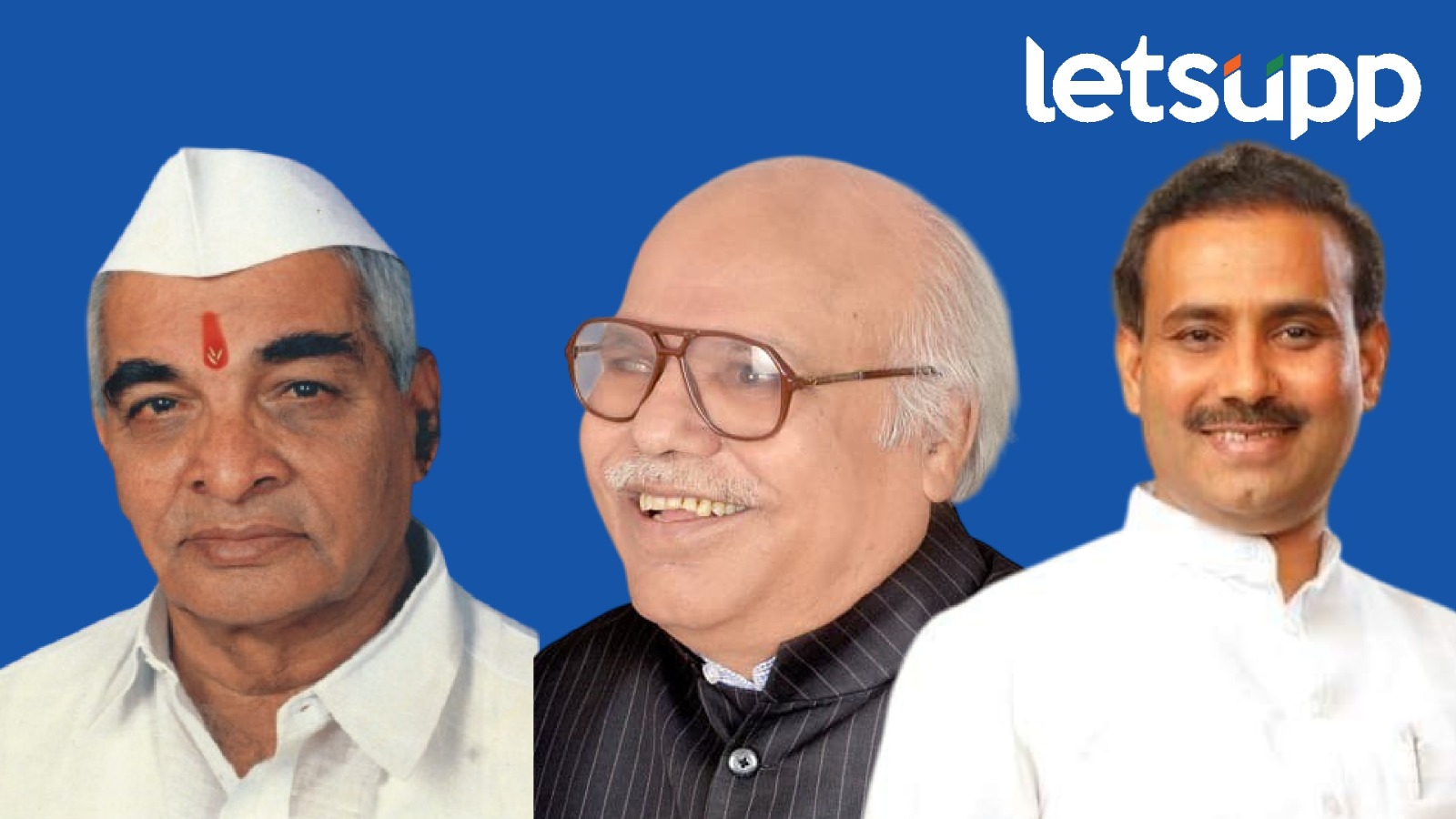 Thorat Award To Kasbe