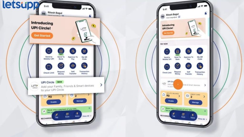 Upi Circle bhim app