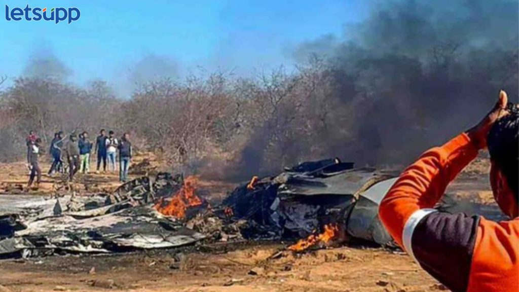 Air Force Fighter Plane Crashes