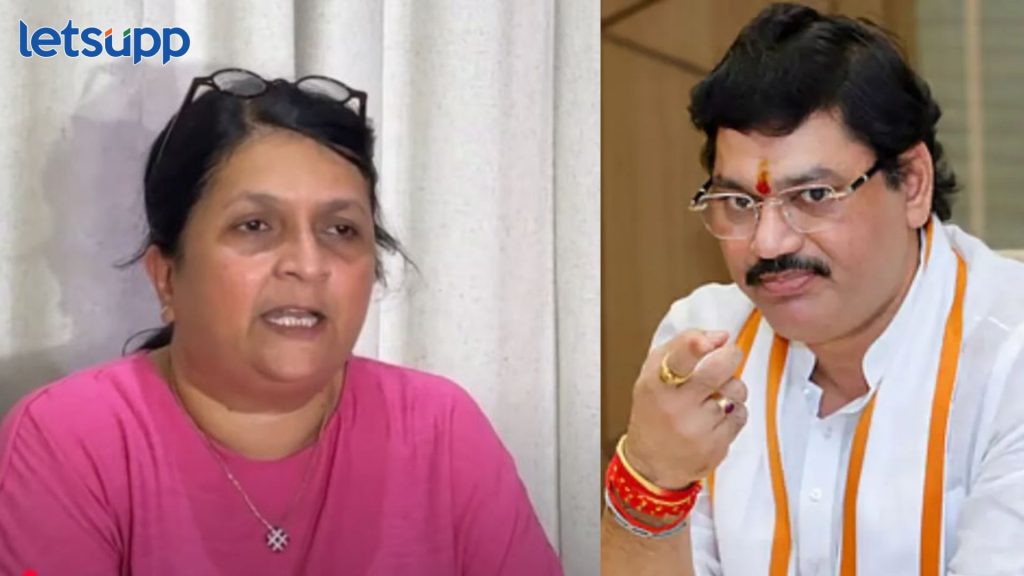 Anjali Damania On Dhananjay Munde