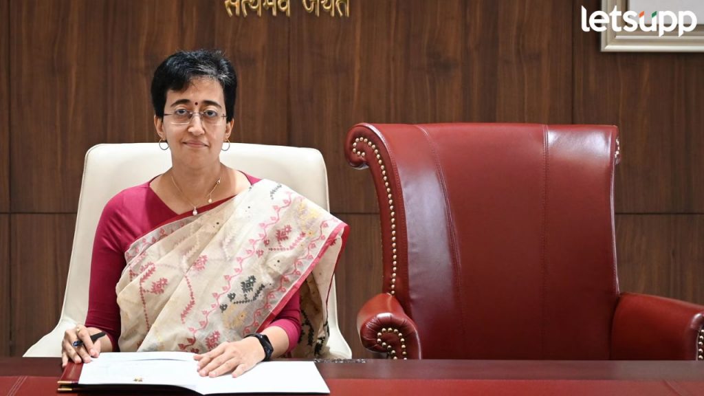 CM Atishi