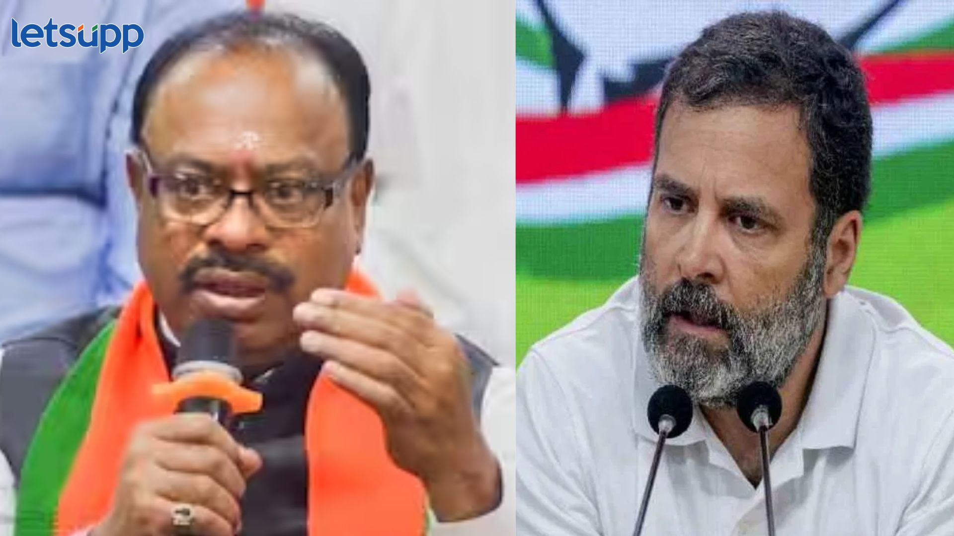 Chandrashekhar Bawankule