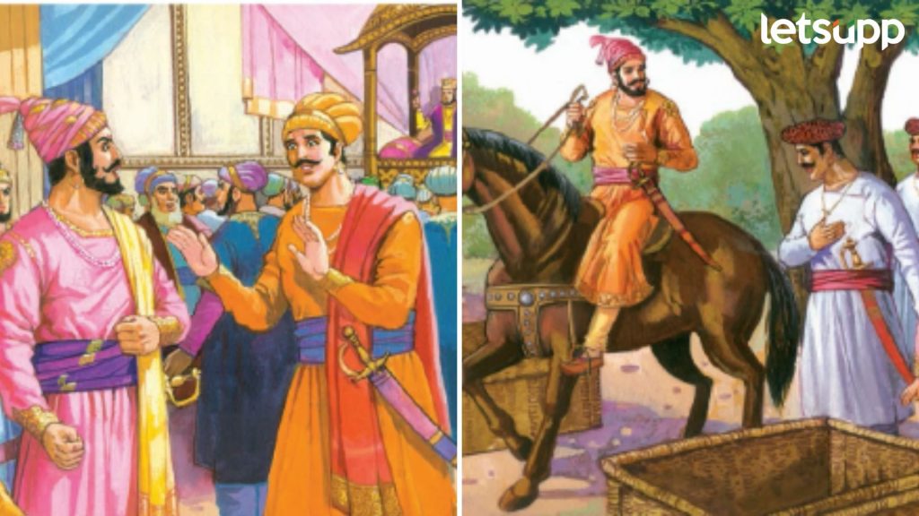 Chhatrapati Shivaji Maharaj