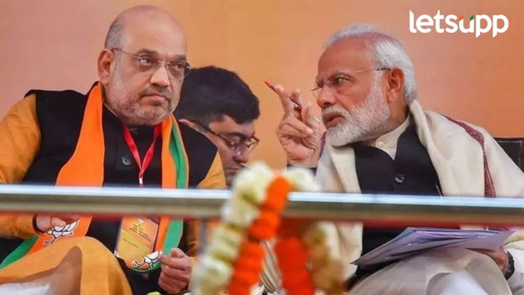 Delhi Chief Minister