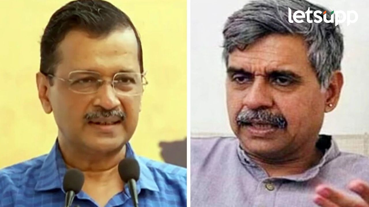 Delhi Election Results