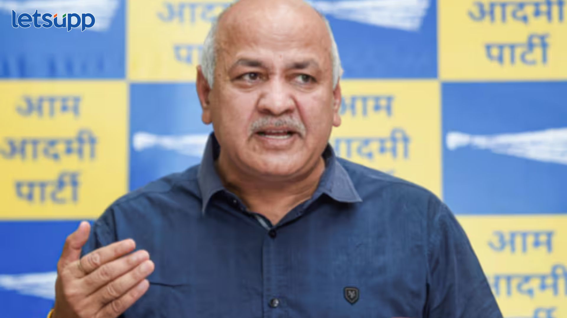 Delhi Election Results