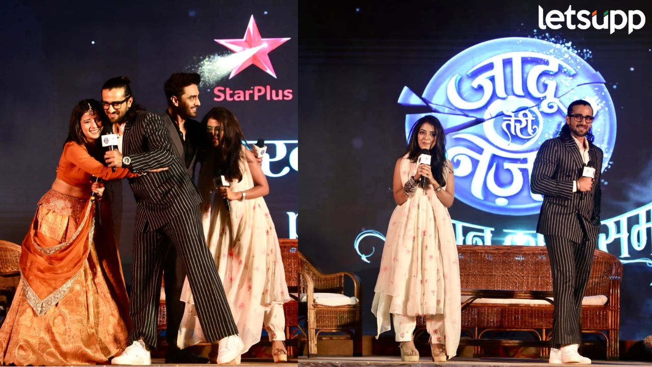 Entertainment News (2)