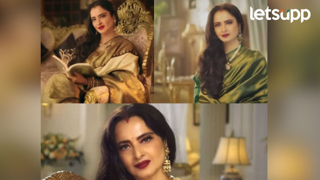 Gum Hai Kisike Pyaar Mein