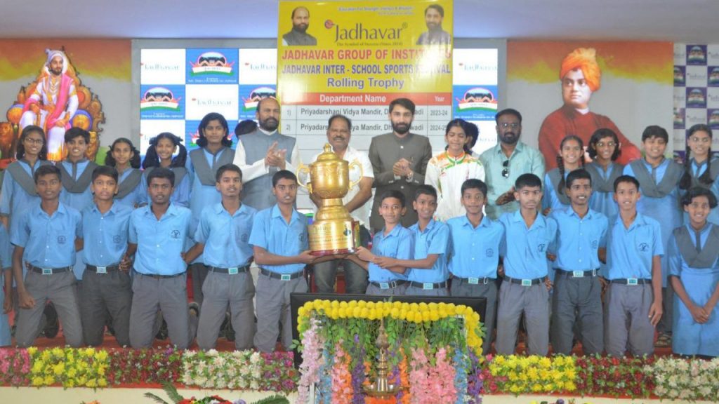 Jadhavar Group Of Institution