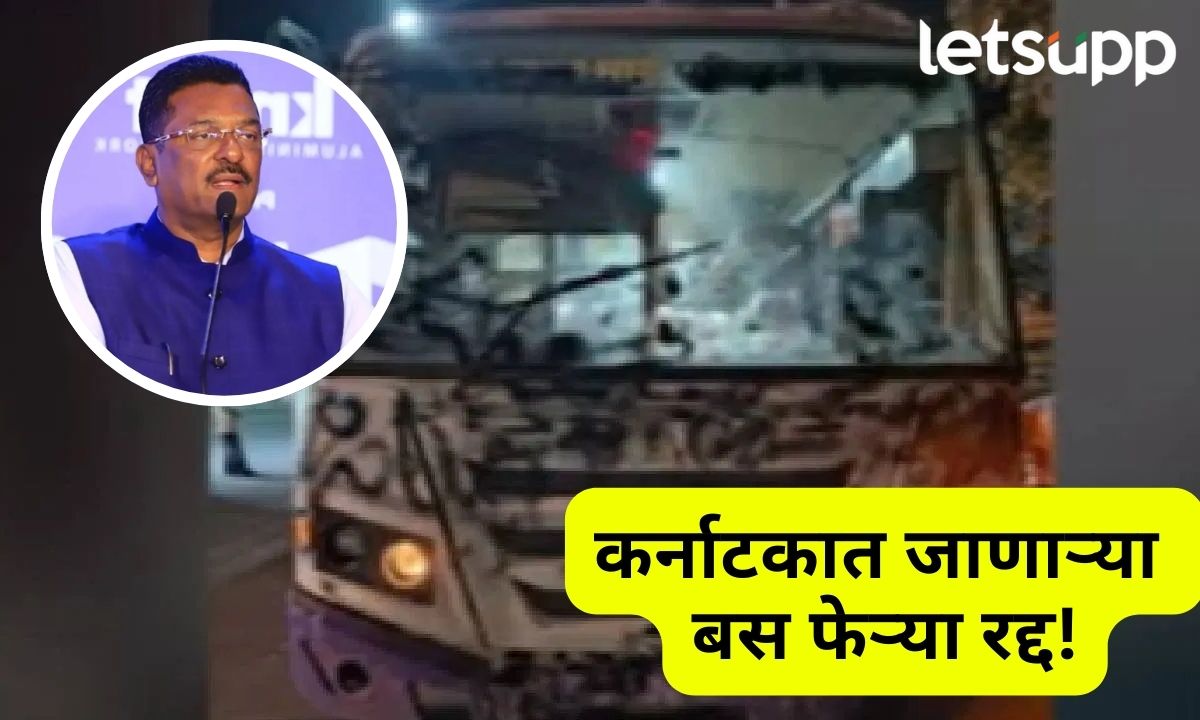 Karnataka Buses Cancelled