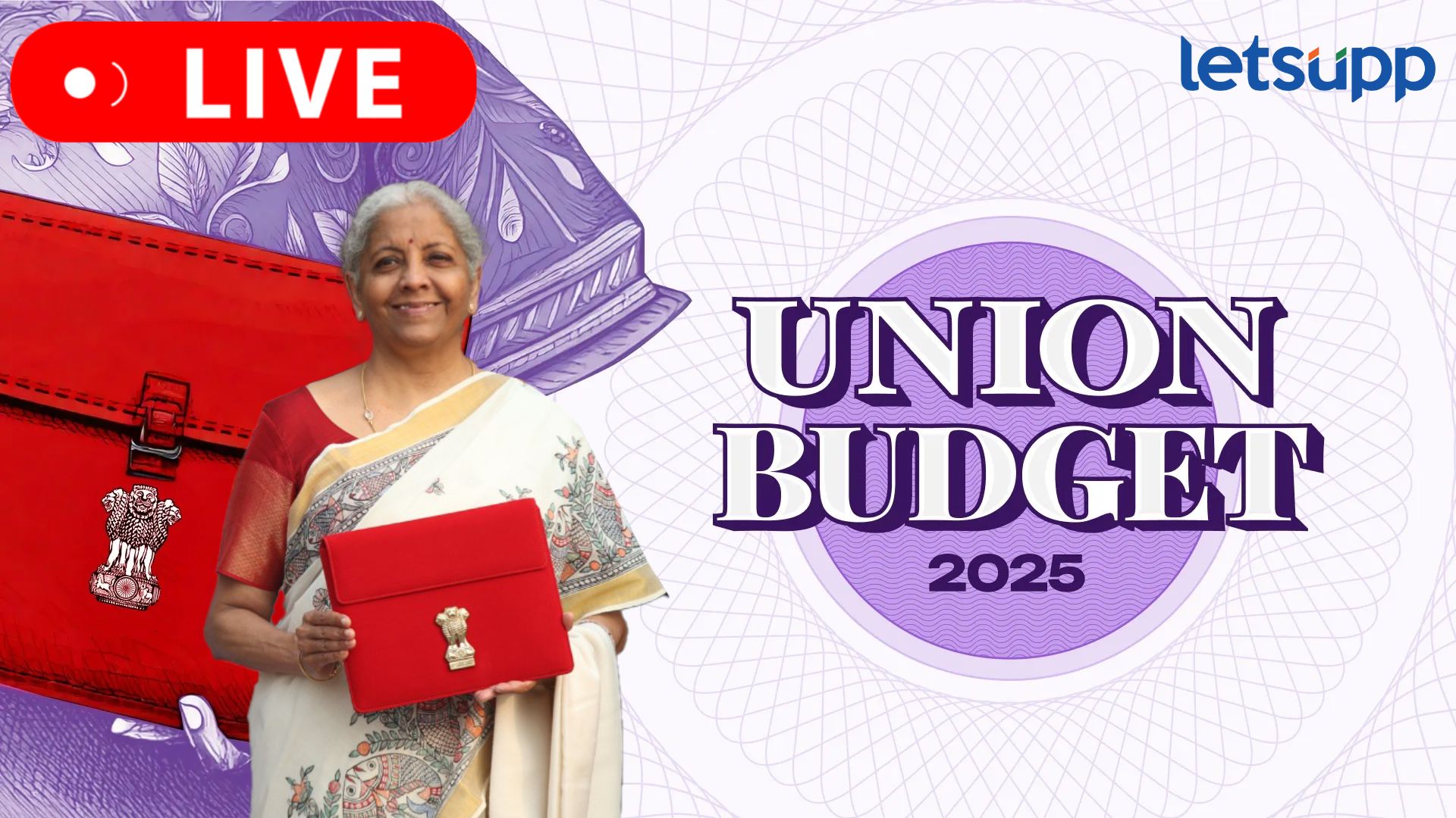 Budget 2025 LIVE : अर्थसंकल्प सादर करण्यास सुरूवात; मोठ्या घोषणा होणार?