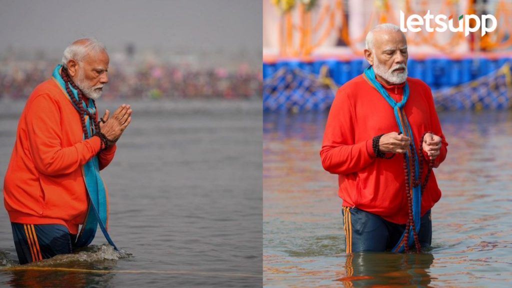 Mahakumbh 2025