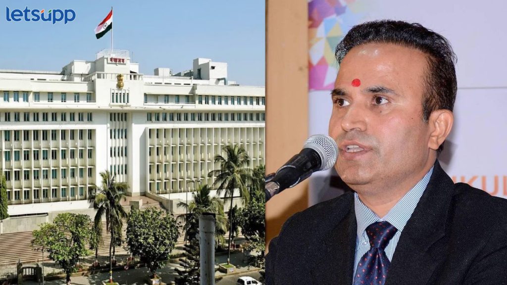 Maharashtra IAS Transfer List