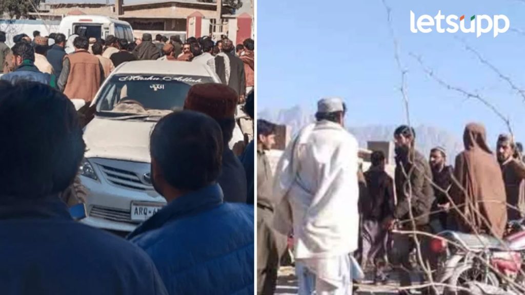 Major Bomb Blast In Pakistan