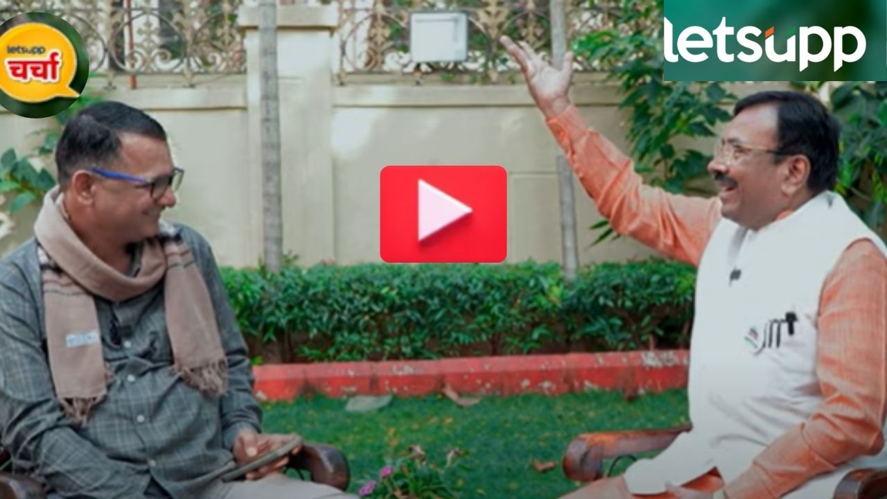 Video : भाजप एकनाथ शिंदेंचाही पक्ष फोडणार? मुनगंटावार भाजपवरच... पाहा पूर्ण सविस्तर मुलाखत