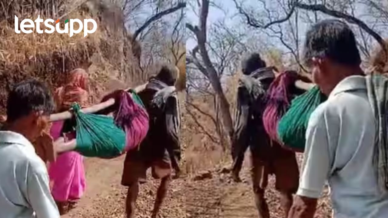 नंदुरबारध्ये रस्ता नसल्याने महिलेची घरीच प्रसुती, बाळ दगावलं; बांबूच्या झोळीतून 15 किमीचा प्रवास