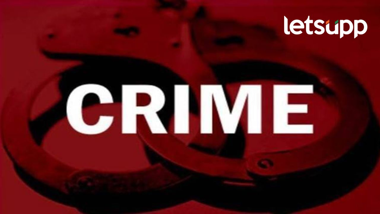 धक्कादायक! शाळेची फी मागितल्याच्या रागातून वडिलांनी केली सहा वर्षाच्या मुलाची हत्या