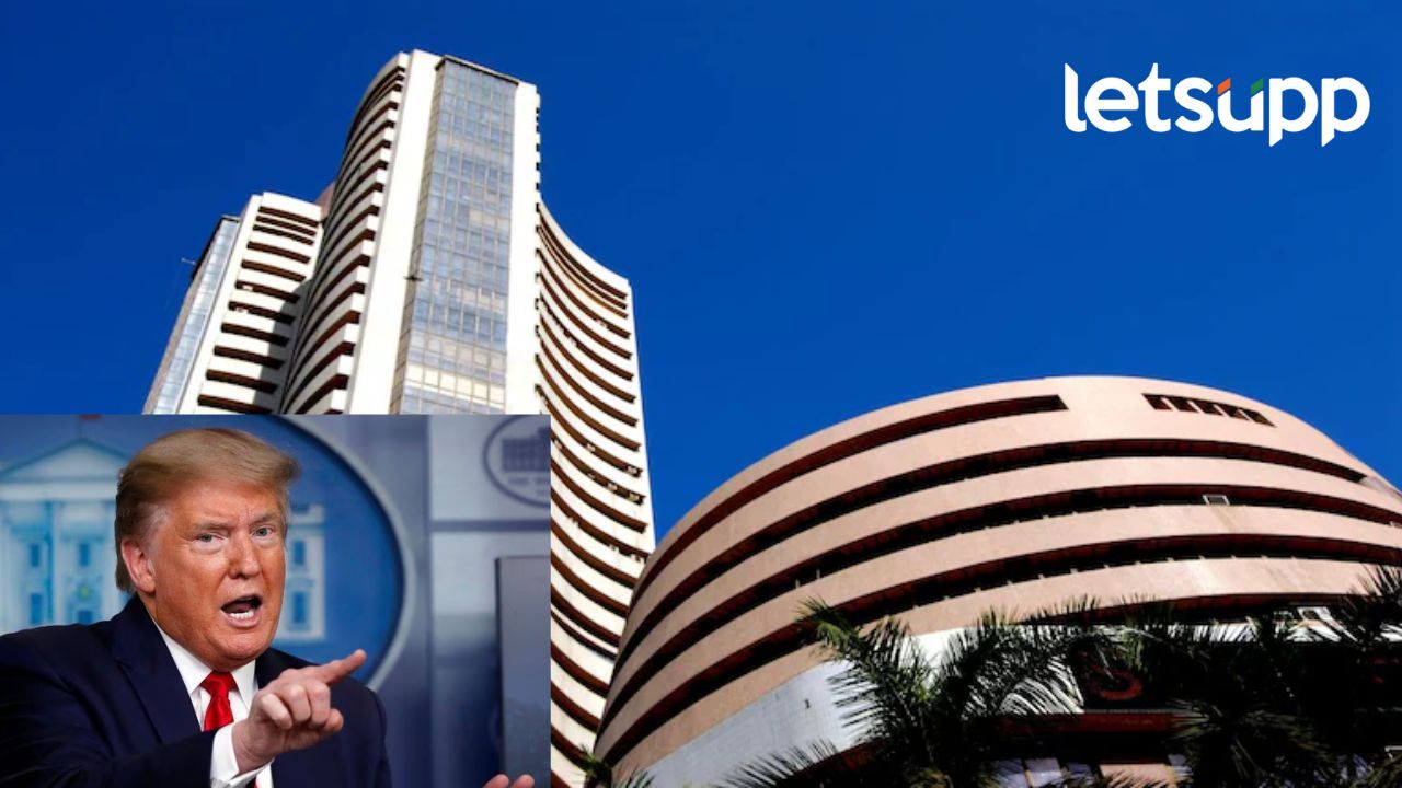 ट्रम्प यांच्या निर्णयांचे शेअर बाजाराला हादरे कायम; 10 दिवसांत विदेशी गुंतवणूकदारांनी काढले 88139 कोटी