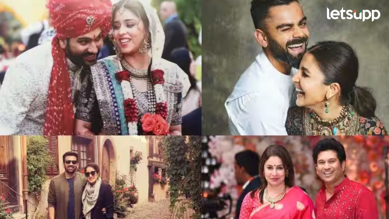 भारतीय क्रिकेटपटूंची खूपच रंजक प्रेमकहाणी...कोण कुणाला कुठं भेटलं अन् कोण कुणाच्या प्रेमात पडलं