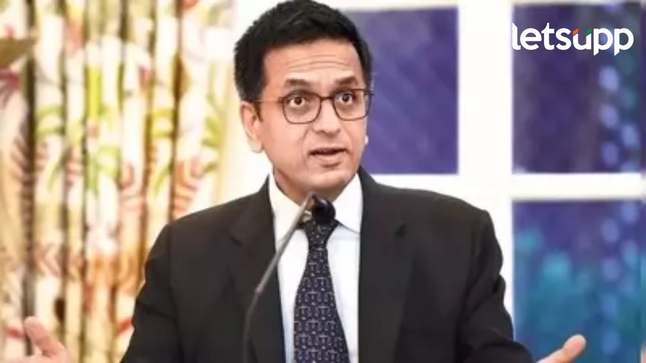 भारताची वाटचाल एक पक्षीय देशाकडे होतीयेका?, माजी सरन्यायाधीश चंद्रचूड यांनी दिलं थेट उत्तर