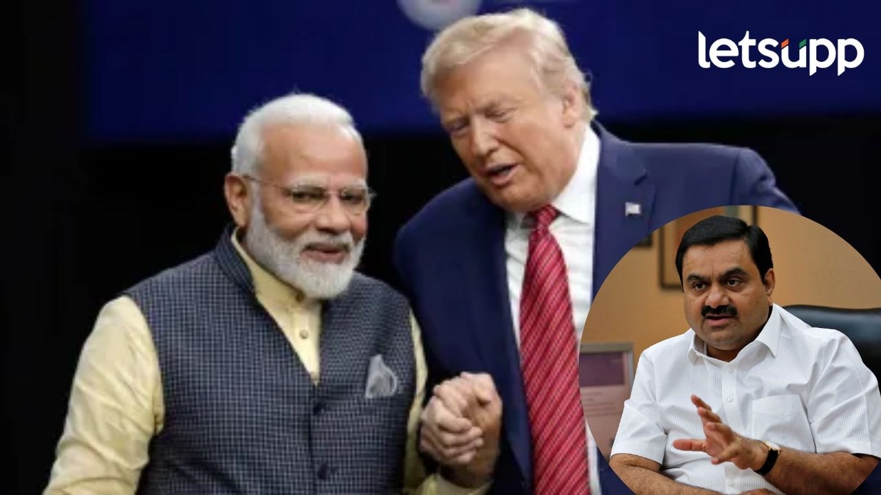Video : पंतप्रधान नरेंद्र मोदींना अमेरिका दौऱ्यात ट्रम्प यांच्यासमोरच अदानींवर प्रश्न, काय दिलं उत्तर?