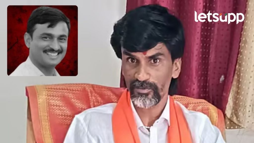 संतोष देशमुख यांचे मारेकरी सरकार सोडून देणार?, मनोज जरांगे पाटलांच्या दाव्याने राज्यात खळबळ